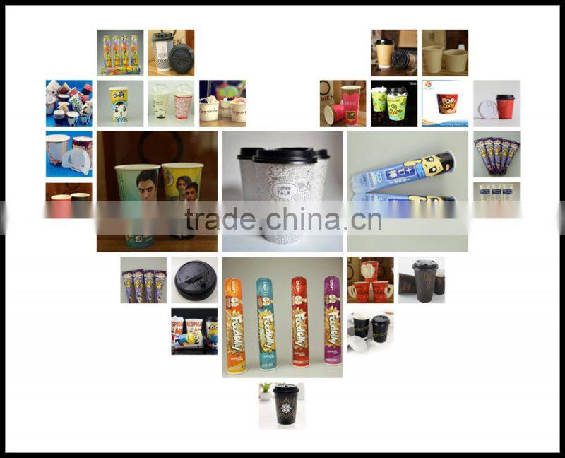 Double Wall Paper Cup With Lid