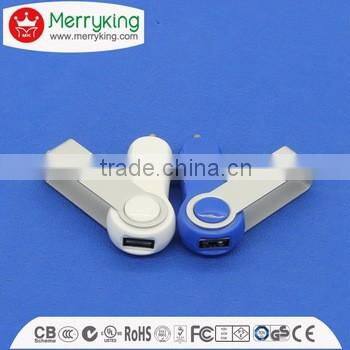 Dual usb car charger 5V1A 5V1.5A 5V2A 5V2.4A usb in-car charger