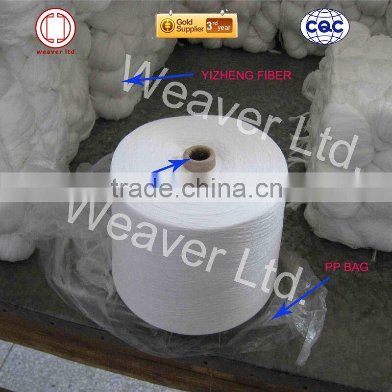 Cotton/polyester blended yarn with the high tenacity weaver ltd.