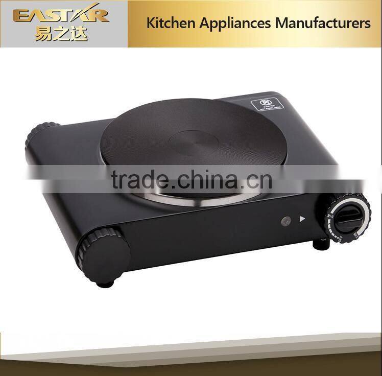 Electric hot plate