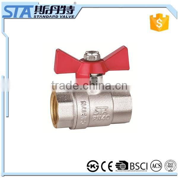 ART.1017 1/2" 3/4" 1" fan coil unit brass ball valve with forged sand blast manual power control valve plating PPR pipe fitting