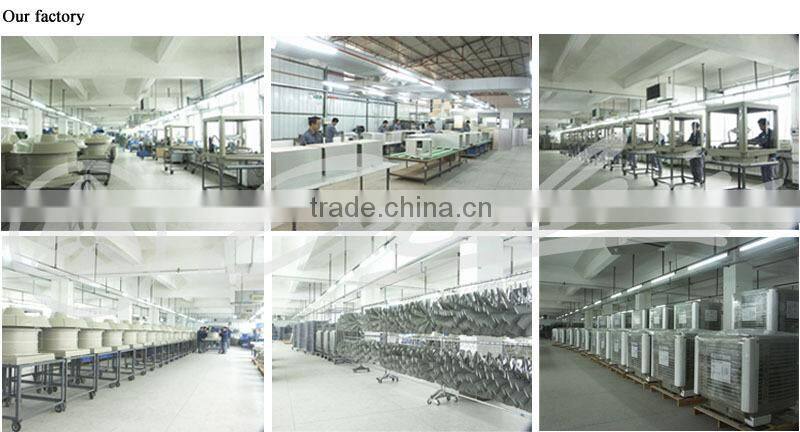 High efficiency industrial air cooler energy-saving air cooling system environmental evaporative ventilator