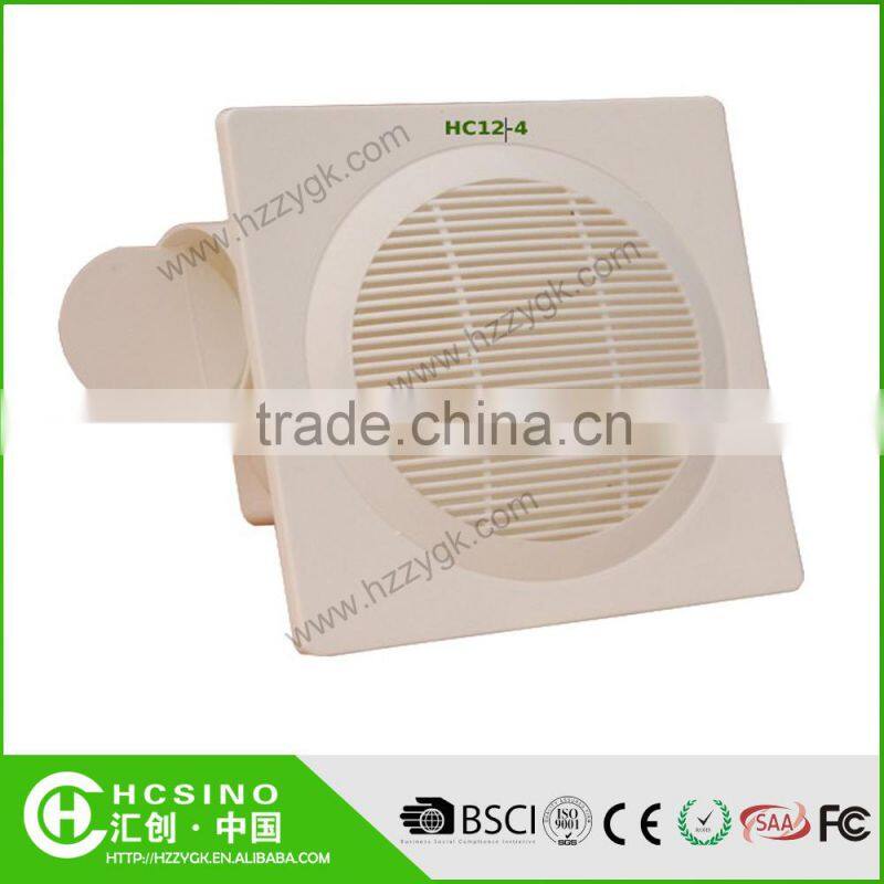 Zeyuan High-Tech 2015 Bathroom Kitchen Air Exhaust Fan Blower