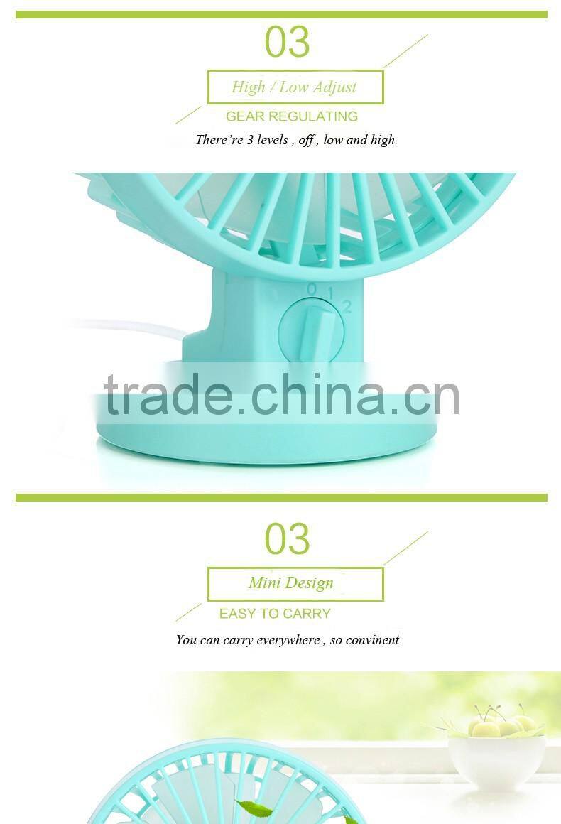 2016 Newest table usb Fan portable mini fan Rechargeable Fan