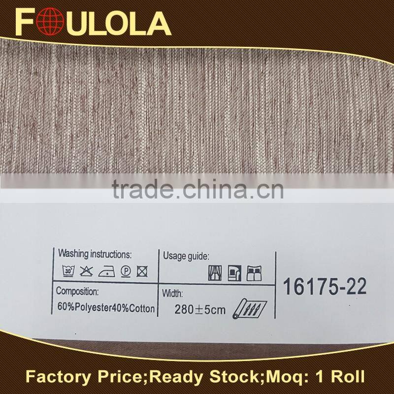 Factory Price Ready Stock Plain Dyed Living Room Curtains