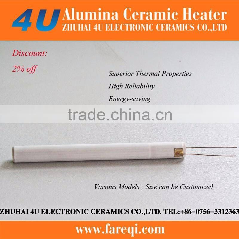 Industrial Tubular 220V 3KW Electronic MCH Heating Element
