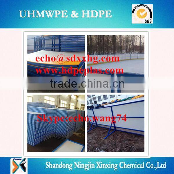 hot sale plastic hdpe ice hockey shooting rink protect dasher board