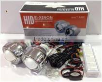 3inch Super brightness bi-xenon Hid Projector lens for 3.0QI aluminum alloy
