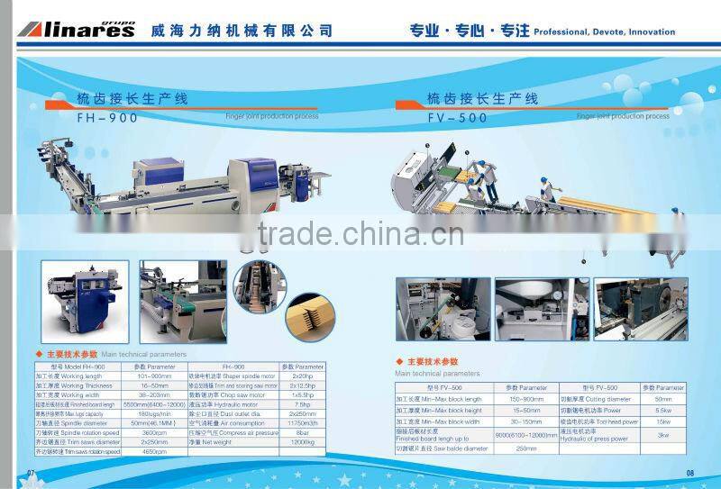 Finger Joint Production Process