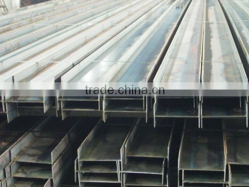 high quailty H section Beam H type beam H beams steel H beam