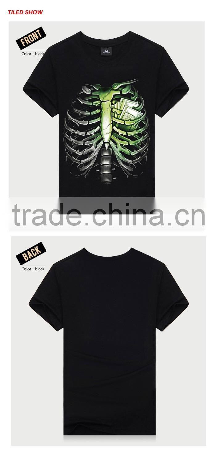 Design Your Own Printed Tiger Night Glow T Shirt