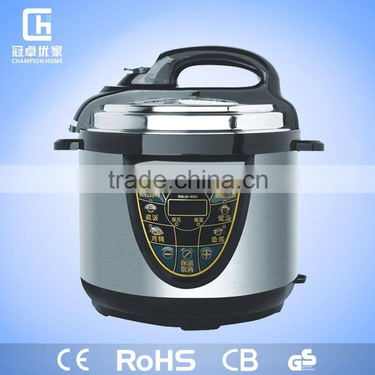 China Canton Fair stainless steel hot sale electric pressure multi cooker russian Electrical pressure cooker