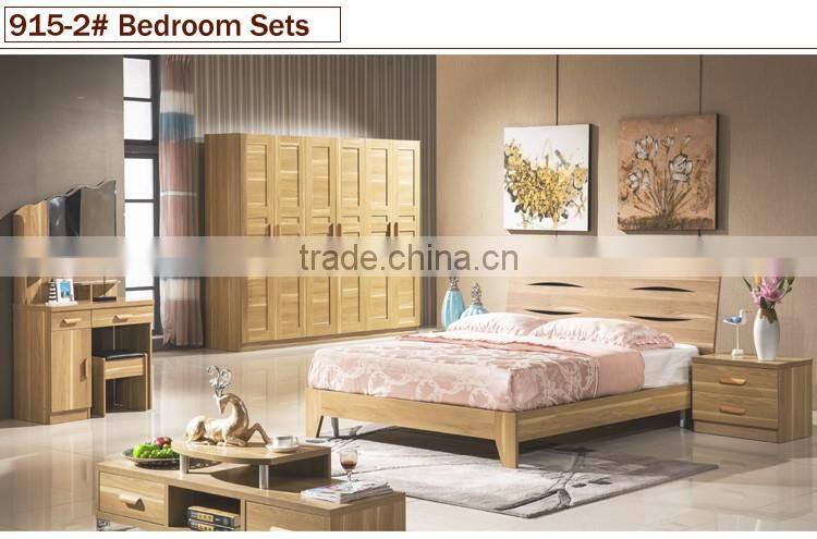 Simple Design Wooden Wardrobe