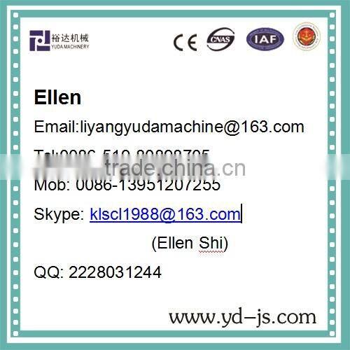 SPYG series drum liquid coating machine for feed