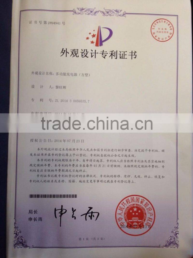 1.0A/2.4A new car charger design for iphone 5s/ipad air(JS-B01)