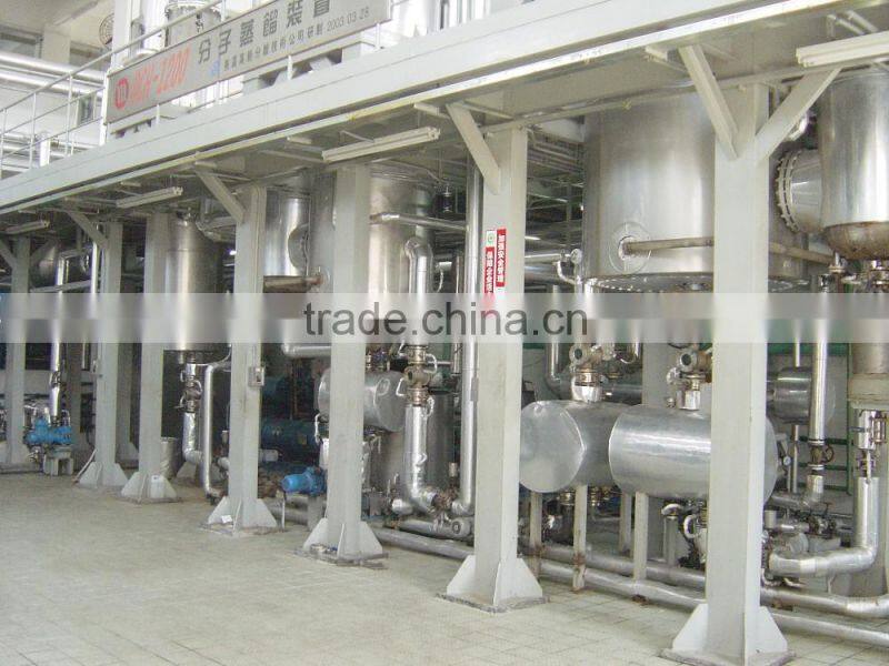 Zeolite Molecular Sieve PSA Nitrogen Generator
