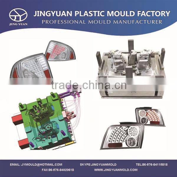 Durable Injection car corner light mould / Plastic corner lamp base mould / Plastic width light moulding