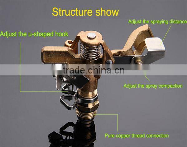 metal rotating sprinklers lawn sprinkler