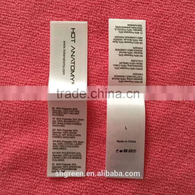 Fashion collection trousers taffeta printed labels