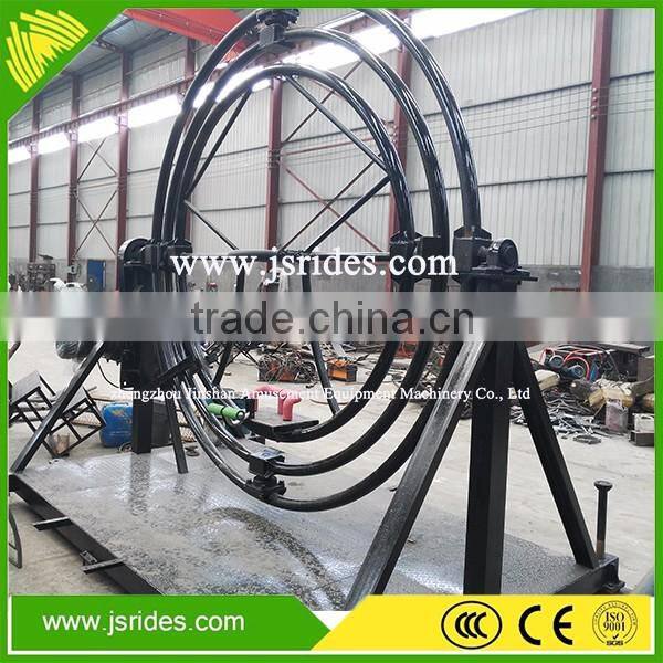 2016 newest gyroscope amusement playground ride