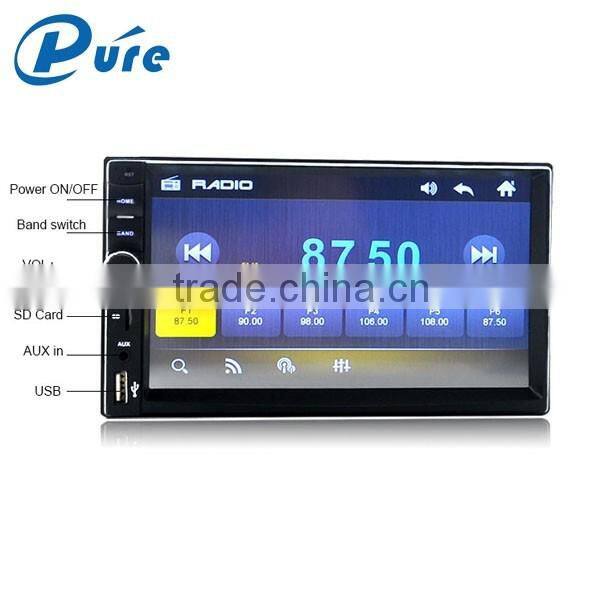 Car Multimeida Player Car Bluetooth Audio MP5 Player Handsfree Bluetooth MP5 Player