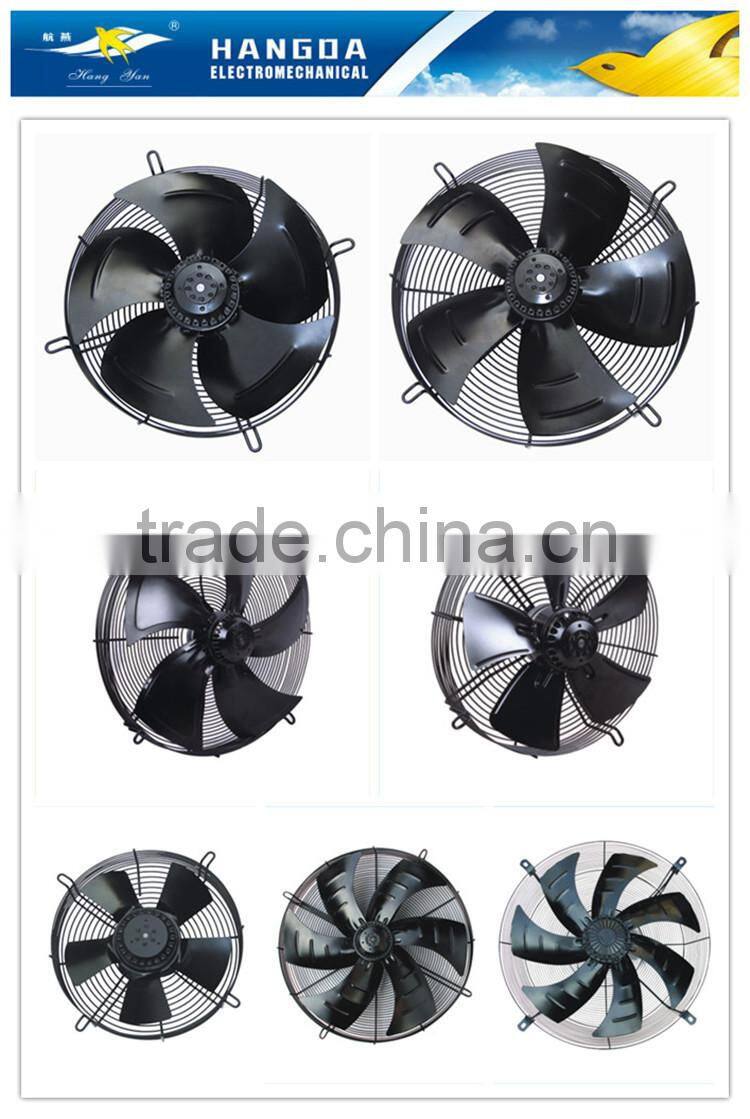 alibaba website machinery ac mini fan 220v