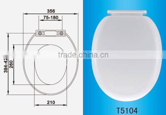 PP toilet seat cover