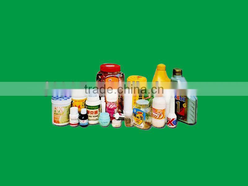 LB series automatic aluminum foil sealing machine