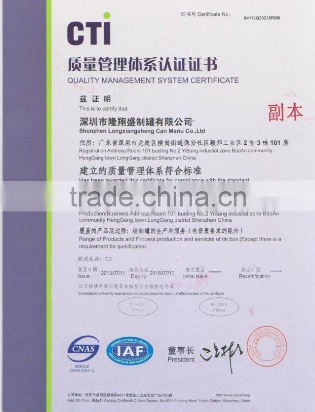 food packaging mint Tin Candy jar promotional tin