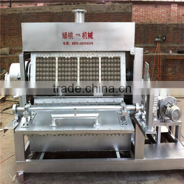 recycling waste paper fruit tray machine 0086-13503826925