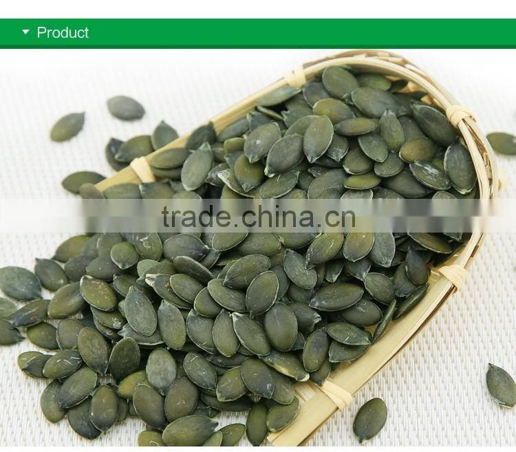 green pumpkin seed kernel grown without shell