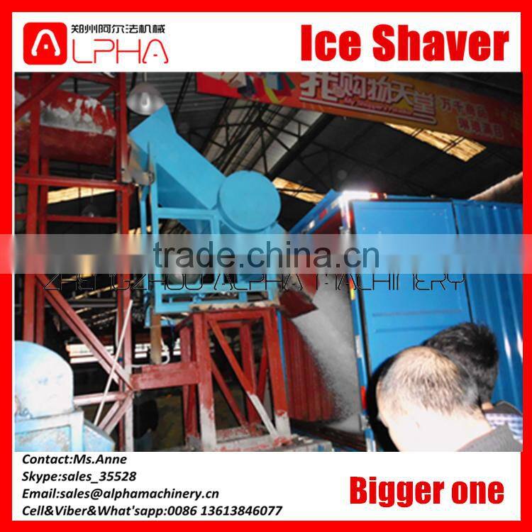 300-500KG/H Sea Food Fruit Use Commercial Ice Crusher Machine