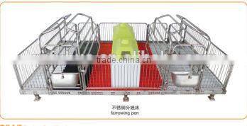 stainless steel farrowing pen for pigs