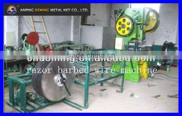 razor barbed wire from anping(big factory)