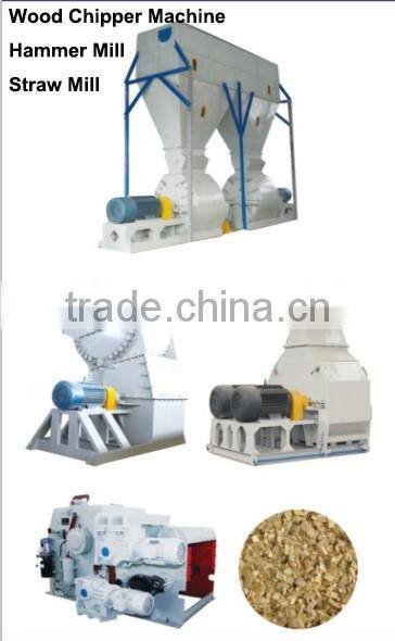 wood pellet press wood pellet mill mobile small pellet plant line