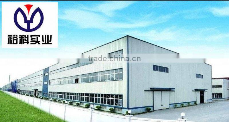 Metal chip/scrap/powder Briquette making machine from Shanghai Yuke