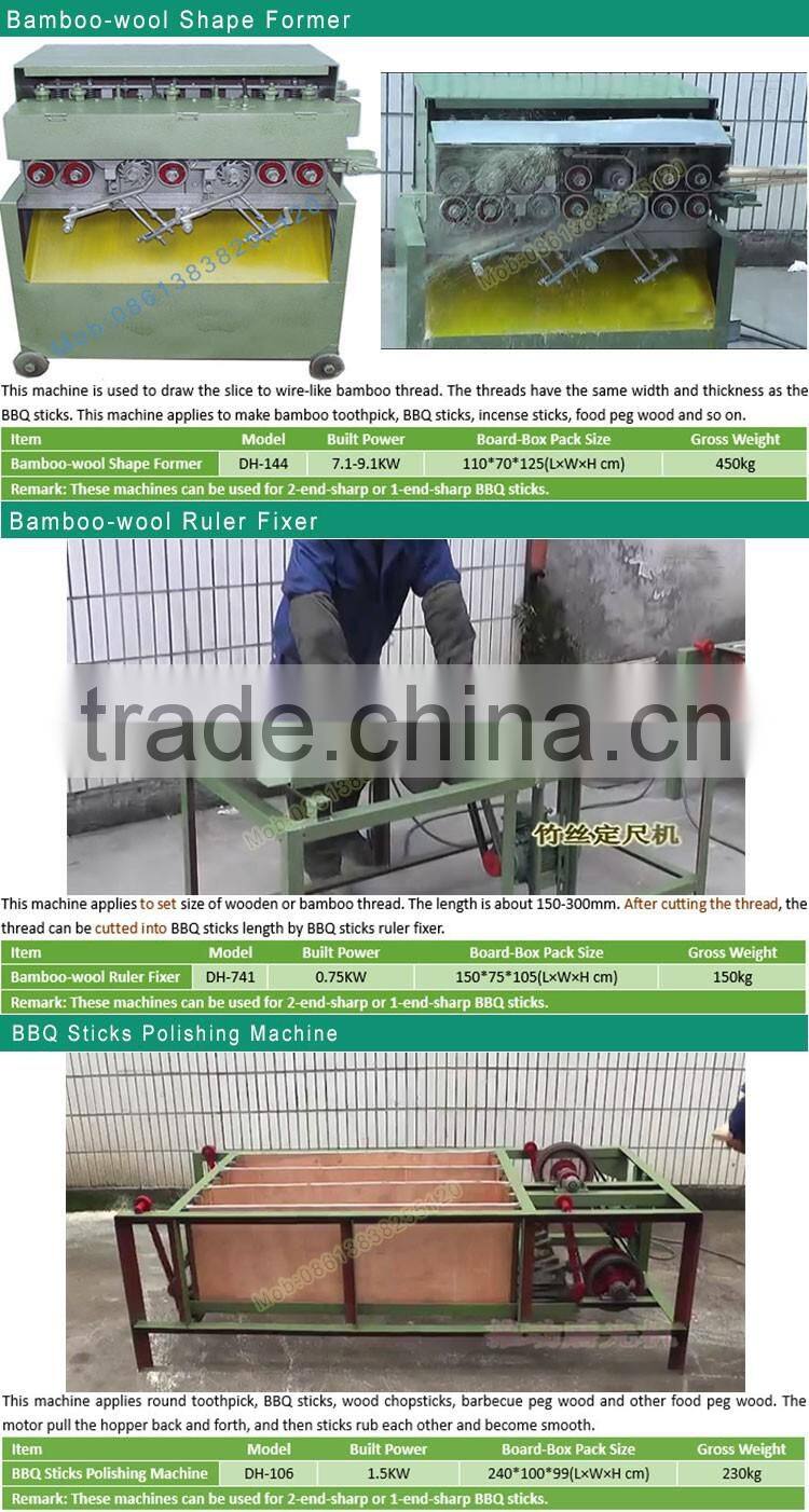 China Supplier Ice Cream Stick Making Machine