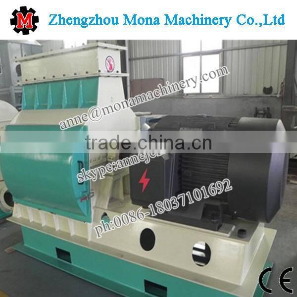 China produced water drop type series hammer mill with reasonable price