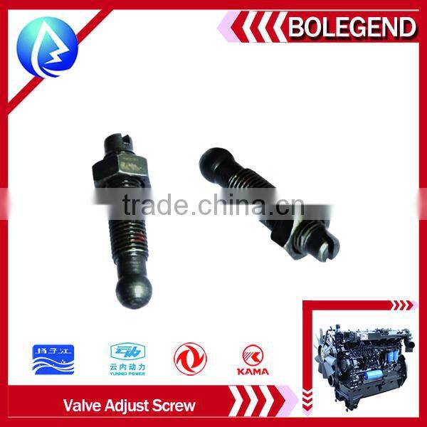 YN4100 valve adjust screw diesel engine parts Best price & Best quality Made in China