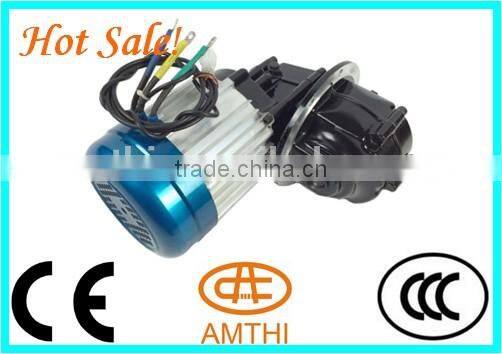 48V 1500W high power bldc rickshaw motor, high torque electric rickshaw motor, low speed high torque electric motor, AMTHI