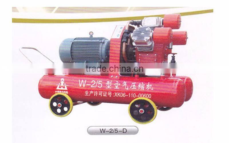 pisiton type compressor mini compressor air mining compressor