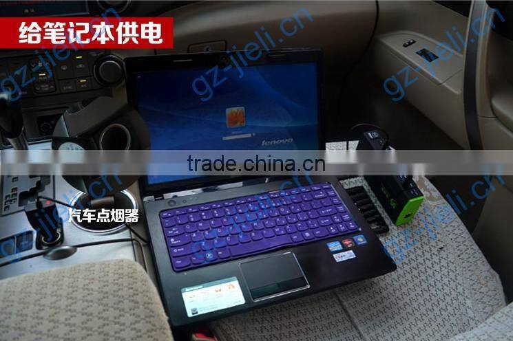 multi-function jump starter 16800mAh