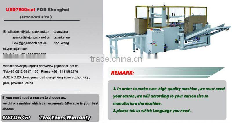 Good quliaty high speed automaitc carton erector with electric parts short delivery time