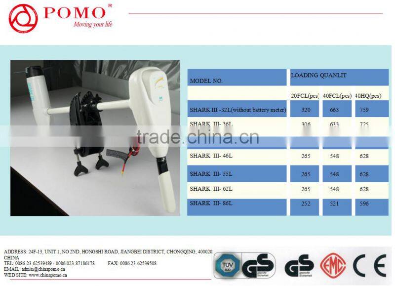 2016 China Best Selling Used in Seawater Salt Water Electric DC Trolling Motor Electric Boat Trolling Motor