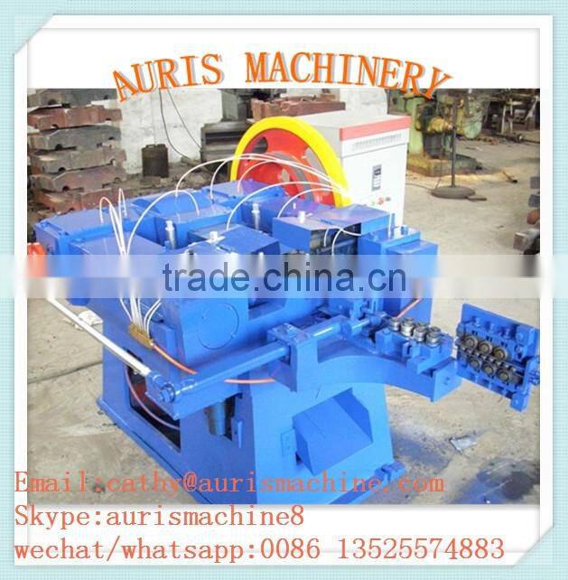 concrete nail making machine, common wire nail making machine, nail making machine south africa