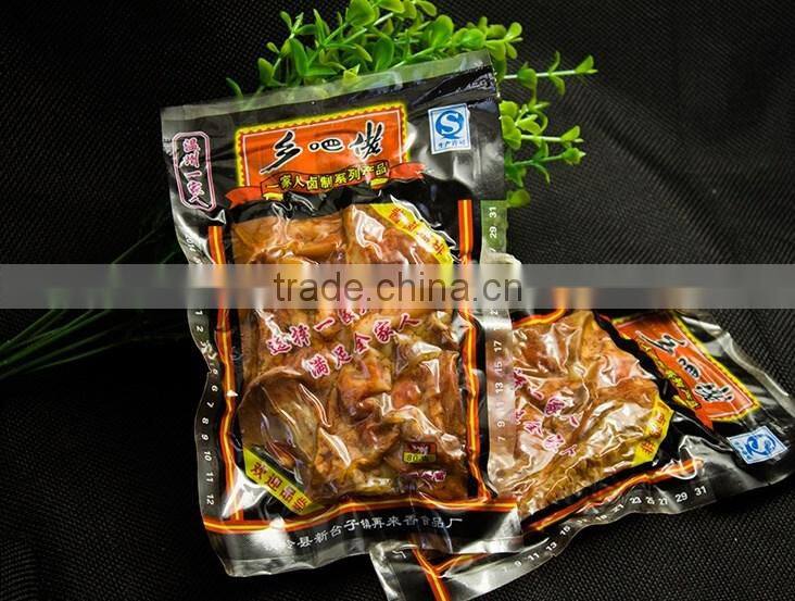 desktop vacuum machine