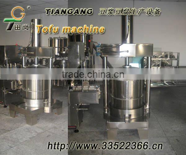 bean curd sheets hydraulic press machine Y-6A