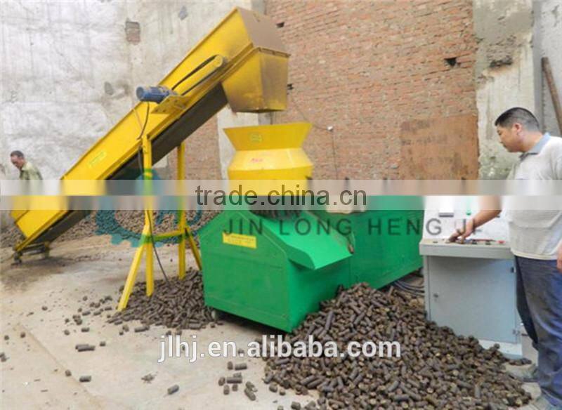 Biomass Briquetting Machine & Biomass Briquette Machine