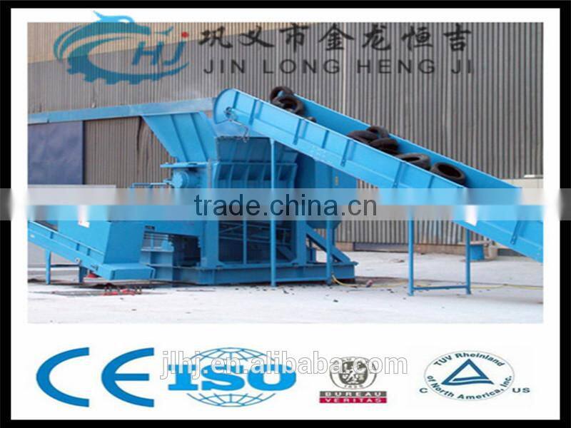 Plastic shredder / Rubber shredder