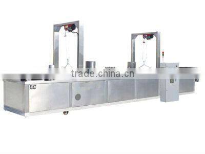 Fish Popcorn Automatic Forming and Coating Processing Line